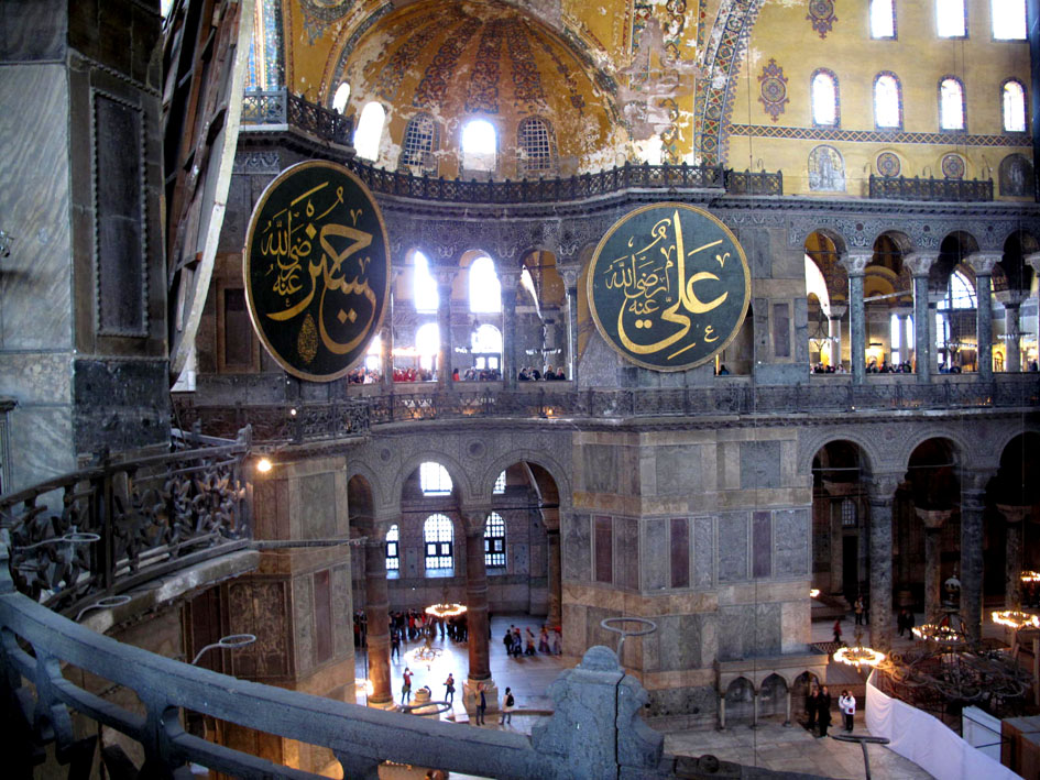 Hagia Sophia 6